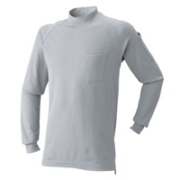 150015 長袖ハイネック ATACKBASE アタックベース ロンT 長袖 トップス 吸汗 速乾 作業着 作業服