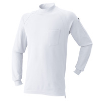 150015 長袖ハイネック ATACKBASE アタックベース ロンT 長袖 トップス 吸汗 速乾 作業着 作業服