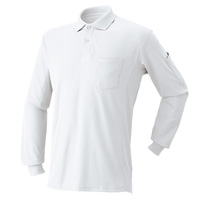 170015 長袖ポロシャツ ATACKBASE アタックベース 吸汗 速乾 作業着 作業服