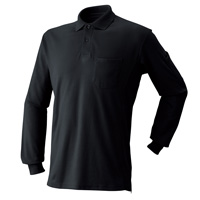 170015 長袖ポロシャツ ATACKBASE アタックベース 吸汗 速乾 作業着 作業服