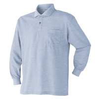 202015 長袖ポロシャツ ATACKBASE アタックベース 胸ポケット 作業着 作業服