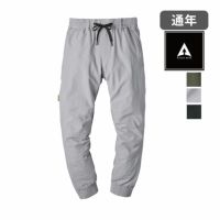 HUMMER Wストレッチジョガーパンツ 27082 atackbase アタックベース 膝ダーツ Wストレッチ 裾シャーリング 作業服 作業着