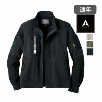 HUMMERレヴスキンズジャケット 37054 atackbase アタックベース 吸汗速乾 UVカット Wストレッチ 超軽量 ハイブリッド 作業服 作業着