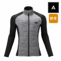 41101 Wスイッチヒートインサレーション ジャケット単品 ATACKBASE アタックベース カーボンナノチューブ 即暖 作業着 作業服