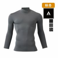 46615 発熱ロックモック atackbase アタックベース 発熱 即熱 蓄熱 抗菌 カーボンナノチューブ +9℃ モックネック 反射プリント 作業服 作業着