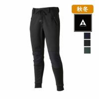 6922 ウインドブロックギアジョガー atackbase アタックベース 防風 ボンディング ストレッチ パンツ ボトムス 作業服 作業着