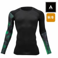 907615 HUMMER レヴスキンズコンプレッション ATACKBASE アタックベース 長袖 インナー 保温 消臭 ストレッチ 裏起毛 抗菌 速乾 作業着 作業服