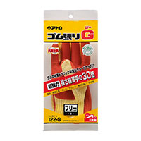 【即納】122-G ゴム張G アトム 背抜き ゴム張り 手袋 作業着 作業服