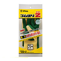 【即納】122-Z ゴム張グリーンZ アトム 背抜き ゴム張り 手袋 作業着 作業服