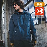 【予約】3270 フーディジャケット(ユニセックス) バートル BURTLE 作業着 作業服 撥水 防風【10月末入荷予定】