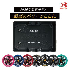 【即納】AC10 BURTLE バートル ブラックリチウムイオンバッテリーセット ファン付  空調作業服 エアークラフト 2026年モデル  ハイスペック 夏作業服 熱中症予防 山 アウトドア 釣り　ゴルフ AIRCRAFT　エアクラフトパーツ　新作 春夏