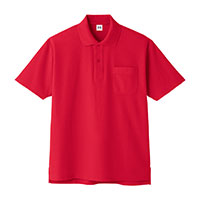 超消臭 半袖ポロシャツ A-137 co-cos コーコス