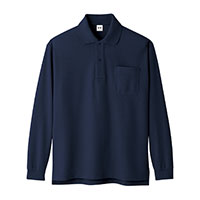 超消臭 長袖ポロシャツ A-138 co-cos コーコス