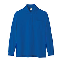 超消臭 長袖ポロシャツ A-138 co-cos コーコス