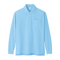 超消臭 長袖ポロシャツ A-138 co-cos コーコス