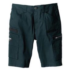 【即納】 GLADIATOR CO-COS GA-3936  ストレッチマイクロヘリンボンショートカーゴ  ハーフパンツ  コーコス  半パン 短パン ズボン ボトムス 作業服 作業着 春夏作業服