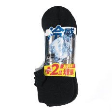 【即納】メッシュ 夏靴下 SE-2600 冷感ソックス アンクル丈 6P 靴下 ソックス 作業着 作業服