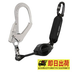 【即納】TL-EZ93SV-21KSG-130  ツヨロン ハーネス胴ベルト兼用ランヤード　シングルランヤード　ロック機構付き巻取式ＥＺリトラ 工具 作業着 作業服