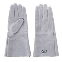 【即納】#4B ガス溶断 溶接用 5本指 富士グローブ 牛皮手 溶接用 作業着 作業服