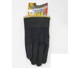 【即納】 MD-6 メダリスト 人工皮革 背縫 富士グローブ 合成 人工 マイクロファイバー 手袋 作業着 作業服