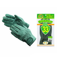 【一部即納】オイル33 富士グローブ 牛床皮オイル加工 マジック付 牛床皮 オイルマジック 作業着 作業服