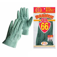 【即納】オイル66 富士グローブ 牛床皮オイル加工 背縫 牛皮手 オイル 背縫 作業着 作業服