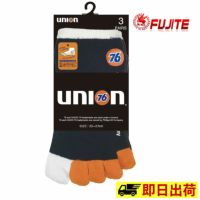 【一部即納】FT-76700 ハイパークッション 5本指 ローカット丈 富士手袋 靴下 ソックス 作業着 作業服