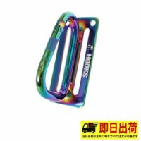 【即納】カラビナフック AR-CM カラビナ スチール 2ツ穴 固定 ツール Hooks ダイヤ商事 工具ホルダー 工具 作業着 作業服