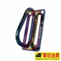 【即納】カラビナフック AR-CS カラビナ スチール 2ツ穴 固定 ツール Hooks ダイヤ商事 工具ホルダー 工具 作業着 作業服