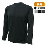 【即納】277 ラウンドネックシャツ HOSHI-H ホシ服装 IDIES ニット 長袖 トップス ストレッチ 吸湿 消臭 静電気帯電防止素材 反射 作業着 作業服