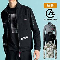 【予約】#5340J/S/P ヘビージャージワークジャケット ストレッチ アイズフロンティア IZFRONTIER 作業着 作業服 【10月中旬入荷予定】
