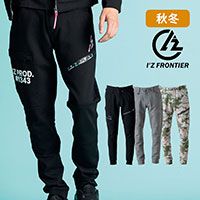 【予約】#5343 J/S/P ヘピージャージージョガーパンツ ストレッチ アイズフロンティア IZFRONTIER 作業着 作業服 【10月中旬入荷予定】