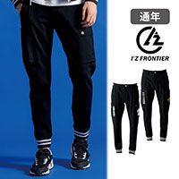 【予約】#5919 J/S/P ヘビージャージジョガーパンツ ストレッチ アイズフロンティア IZFRONTIER 作業着 作業服 【10月中旬入荷予定】
