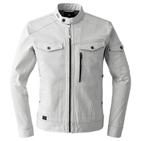 #7570 ストレッチ3Dワークジャケット アイズフロンティア IZFRONTIER 作業着 作業服  両面染めストレッチ