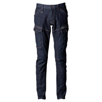 2WAYストレッチ3Dカーゴパンツ #7632 アイズフロンティア IZFRONTIER デニム 作業着 作業服