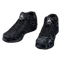 【一部即納】Ｓ5213自重堂 Ｚ－ＤＲＡＧＯＮ セーフティシューズ 安全靴 超軽量 ミドルカット