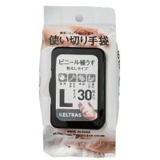 【即納】 9009 ビニール極薄手袋 PF30枚入り カジメイク 作業手袋 作業服 作業着