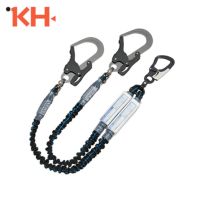 【即納】 W1JNWS-17 W1JNWB-17 ジャバラ ランヤード ダブルフック KH 基陽 ツール 工具 作業着 作業服
