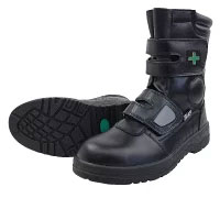 【一部即納】MK-7855セーフティーシューズ プロブーツ　喜多 安全靴 ブーツタイプ