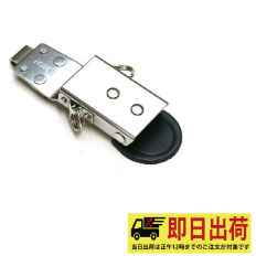 【即納】 モンキー用 SPH-80X ミキ MIKI 工具 作業着 作業服