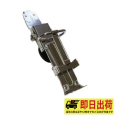 【即納】 モンキーミニカッター用 SPH-85X ミキ MIKI 工具 作業着 作業服