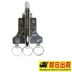 【即納】 小カラビナ+ビットホルダー3 SPH-D-BT3 ミキ MIKI 工具 作業着 作業服