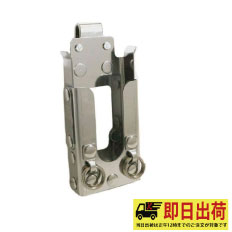 【即納】 トビレベル2用 SPH-LV-2 ミキ MIKI 工具 作業着 作業服