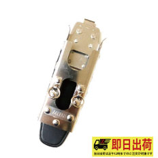 【即納】 トビレベルプロ用 SPH-LV-PRO ミキ MIKI 工具 作業着 作業服