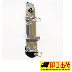 【即納】 ミゼットカッター用 SPH50-B ミキ MIKI 工具 作業着 作業服