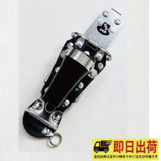 【即納】 カッターラチェット2連50 SPH50R-B ミキ MIKI 工具 作業着 作業服