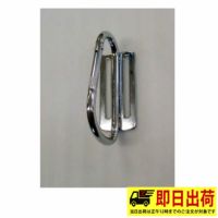 【即納】 カラビナ工具ホルダーLA型 #2018 カラビナ スチール 2ツ穴 固定 ツール ナイス NICE 工具ホルダー 工具 作業着 作業服