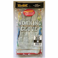 【即納】B1004 高級外縫本革黒当付 のばのば 牛皮手 背縫 作業着 作業服