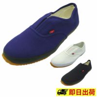 【即納】 N8001 はっすいくんG のばのば 先芯入 撥水 アメ底 ガード 作業服 作業着