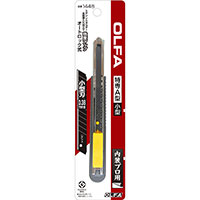 【即納】144Ｂ カッター 特専A型 OLFA オルファ カッター ナイフ 小 ツール 工具 作業着 作業服